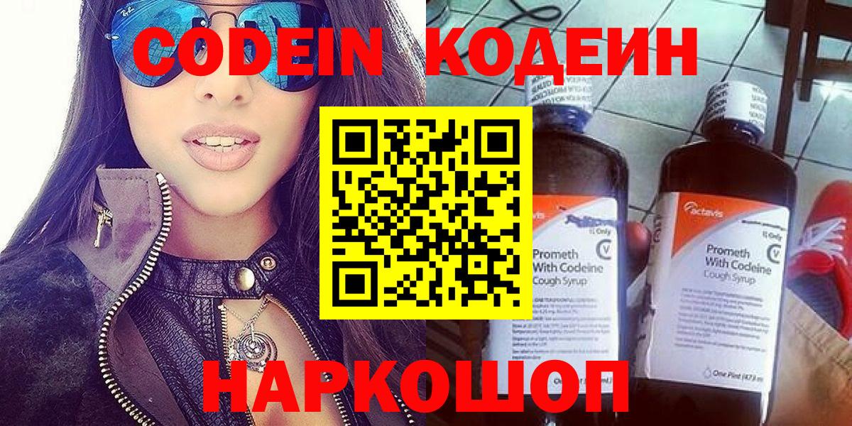 A PVP Урюпинск