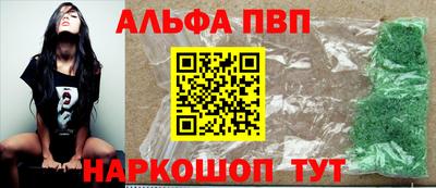 эйфоретик Нарткала