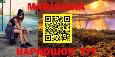 эйфоретик Нарткала
