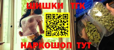 эйфоретик Нарткала