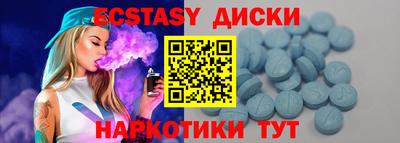 эйфоретик Нарткала