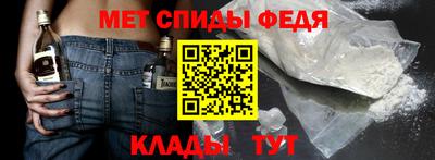 эйфоретик Нарткала