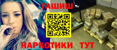 эйфоретик Нарткала