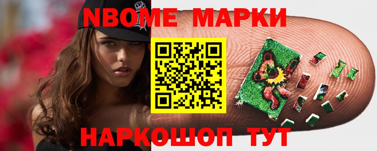ЛСД экстази кислота  Вход с VPN  ЛСД экстази ecstasy  Лсд 25 экстази  Урюпинск 